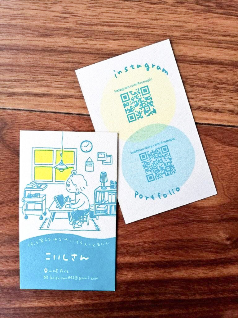 オリジナル名刺　イラスト名刺　レトロ印刷　手描き名刺